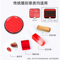 Quick-Dry Ink Pad for Office and Fingerprint Use, Portable Red/Blue Inkpad