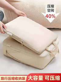 Travel Compression Bags for Down Jackets and Clothing, Luggage Organizer for Business Trips and Travel