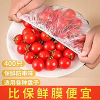Disposable Food-Grade PE Plastic Wrap Covers for Bowls and Plates, Elastic Opening, Refrigerator Food Storage