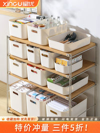 Starry Home Kitchen & Bathroom Countertop Storage Bins for Cosmetics, Snacks, and Sundries