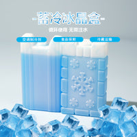 Reusable Ice Pack for Cooler Box, Air Conditioner Fan, Cold Chain Transport - Commercial Grade Ice Brick for Food Preservation and Cooling