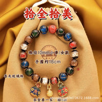 Yonghe Temple Incense Ash Glazed Pixiu Bracelet for Women, Lucky Charm Bead Bracelet