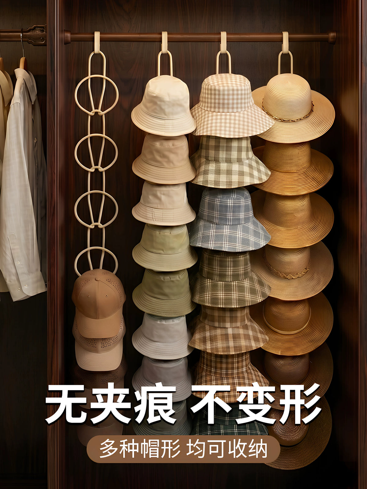 Multi-layer Over-the-Door Hat Organizer with Hooks for Wardrobe Storage