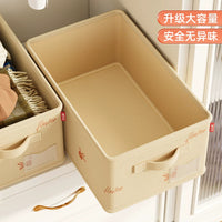 Japanese Style Thickened Closet Organizer Box with Dividers for Clothes and Trousers