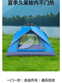 Automatic Pop-Up Camping Tent, Portable Waterproof Sun Protection for Outdoor Picnic & Hiking