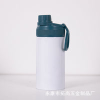 12oz Stainless Steel Insulated Water Bottle with Handle Lid for Sports & Outdoors