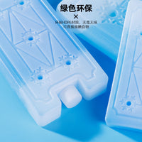 Reusable Ice Pack for Cooler Box - Ice Crystal Refrigeration for Food Preservation, Picnic, and Cooling