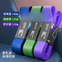 Resistance Bands for Strength Training and Pull-Up Assistance