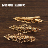 DIY Hair Clip Base for Hanfu Hair Accessories, Gold Plated Duckbill Alligator Clip