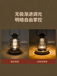 NOKEE Retro Rechargeable Camping Lantern with Stepless Dimming, Olive Grey