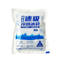 Thickened Water-Injectable Ice Packs for Food Preservation, Cold Storage, and Express Shipping of Perishables