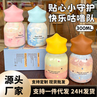 New Stainless Steel Kids Insulated Water Bottle with Dual-Drink Straw, Portable for Students