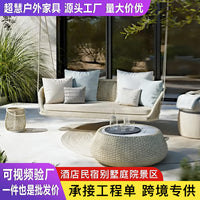 Outdoor Wicker Hanging Basket Chair for Patio Garden Villa