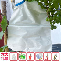 Non-Woven Fruit Protection Bags for Grapes, Loquats - Breathable, Waterproof, Pest & Bird Resistant