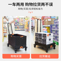 Portable Folding Shopping Cart with Lid and Brakes - Collapsible Utility Wagon for Groceries, Camping, and Storage