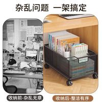 Under-Desk Classroom Storage Shelf with Wheels for Student Backpacks and Books