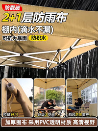 Outdoor Pop-Up Canopy Tent with Sidewalls for Sun and Rain Protection