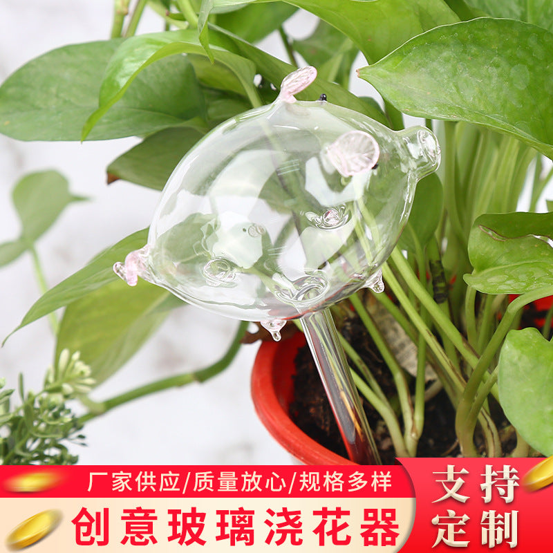Gravity-Fed Piglet Self-Watering Globes for Potted Plants, Handmade Glass Automatic Drip Irrigation System