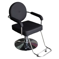 Vintage Adjustable Barber Chair for Salon, Hairdressing, and Beauty Parlor
