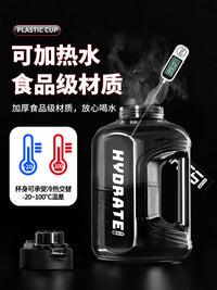 Large Capacity 2.5L/2.7L Water Bottle for Men, Sports Fitness Kettle, Portable Outdoor Summer Big Belly Cup