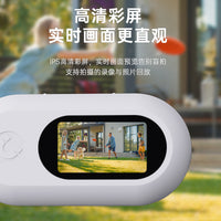 Pet POV Camera HD Portable Outdoor Cycling Sports DV