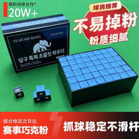 Billiard Cue Chalk Powder for Pool, Snooker, and Black Eight - Dry Table Tennis Chalk Accessories
