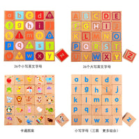 Kids' Educational Wooden Alphabet Cube Building Blocks - 26 Letters, Six-Sided Pictures