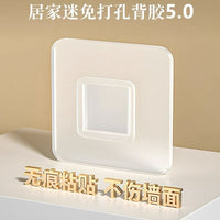 Wall-Mounted Tissue Box Holder for Rolled or Facial Tissues, Creative Multi-functional Storage for Living Room