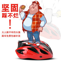 Skate Protective Gear Set for Adults and Kids - Helmet, Knee, Elbow, Wrist Pads for Skating, Skateboarding, Cycling