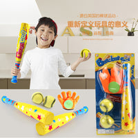 Simulation Baseball Outdoor Game Kids Baseball Toy Set Kindergarten Indoor Toy Parent-Child Sports Fitness