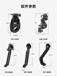 Motorcycle Phone Mount Base with Mirror Stem Attachment for Handlebars