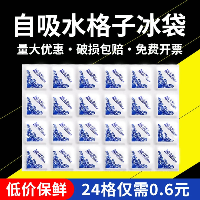 Self-Absorbing Ice Pack Sheets for Food Transport and Cold Storage, Reusable Food-Grade Gel Ice Packs