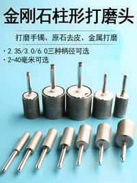 Diamond Grinding Head for Metal Polishing, Rotary Tool Bit for Stainless Steel, Electric Drill Attachment