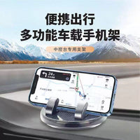 Car Dashboard Phone Holder with Rotating Parking Number Plate, High-Temperature Resistant & Anti-Shake