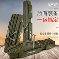 Waterproof Fishing Rod Bag Double/Triple Layer for Sea Rods 80cm-125cm