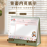 2026 Cartoon Desk Calendar for Kids, Creative Tabletop Ornament & Study Planner