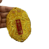 Vintage Pure Copper Gold-Plated Wealth Token Ornament with Dragon Motif