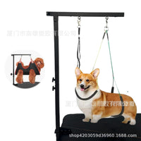 Adjustable Foldable Pet Grooming Arm with Hammock Option for Dogs
