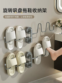Suction Cup Slipper Rack Wall Mounted Foldable Shoe Drying Holder for Bathroom Balcony