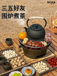 Dayihe Cast Iron BBQ Grill Set for Outdoor Charcoal Grilling and Tea Ceremony