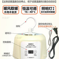 Pet Cage Heater with Thermostat for Small Animals and Birds, Anti-Scald Design