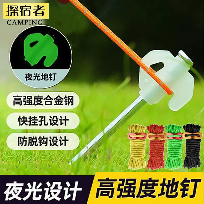 Luminous Tent Stakes and Guy Ropes for Outdoor Camping