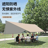 Outdoor Camping Sunshade Tarp with Blackout Coating, Thickened Rainproof Canopy for Wild Camping