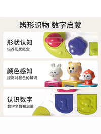 Hide-and-Seek Pop-Up Cause and Effect Educational Toy for Toddlers 1-3 Years Old
