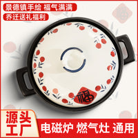 Jingdezhen Ceramic Casserole Pot for Soup, Hand-Painted New Chinese Style Claypot, Gas Stove & Induction Cooker Compatible