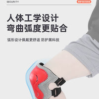 Kids' Roller Skating Helmet and Protective Gear Set for Cycling, Skateboarding, and Balance Bikes