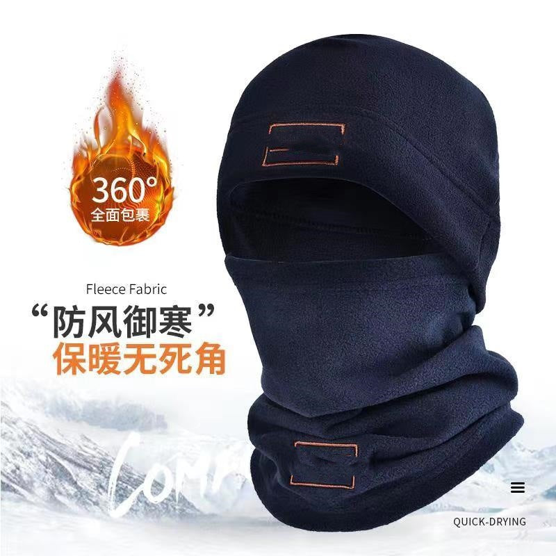Winter Cycling Balaclava Windproof Thermal Fleece Face Mask with Neck Warmer