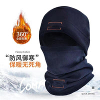 Winter Cycling Balaclava Windproof Thermal Fleece Face Mask with Neck Warmer