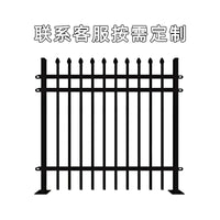 Zinc Steel Anti-Climb Fence Panel for Outdoor Walls and Boundaries