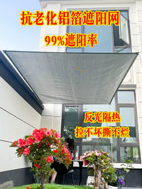 99% UV Protection Aluminum Foil Shade Net for Outdoor Sunrooms and Balconies